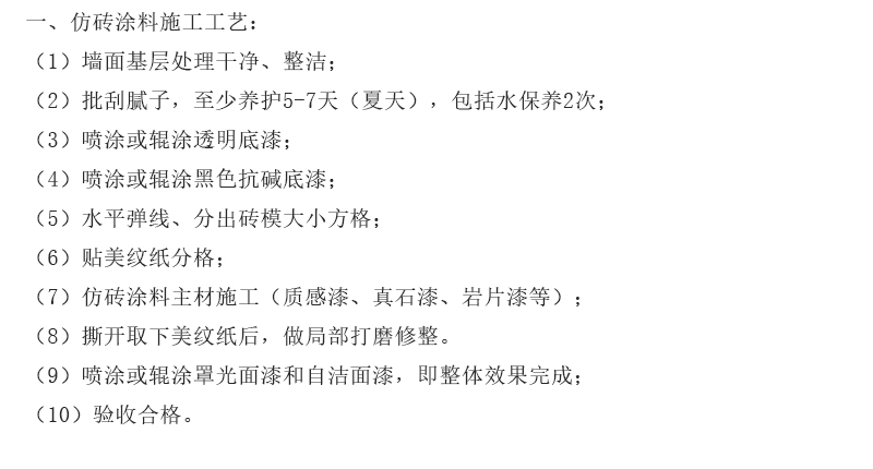 TIMͼƬ20180521112641.jpg