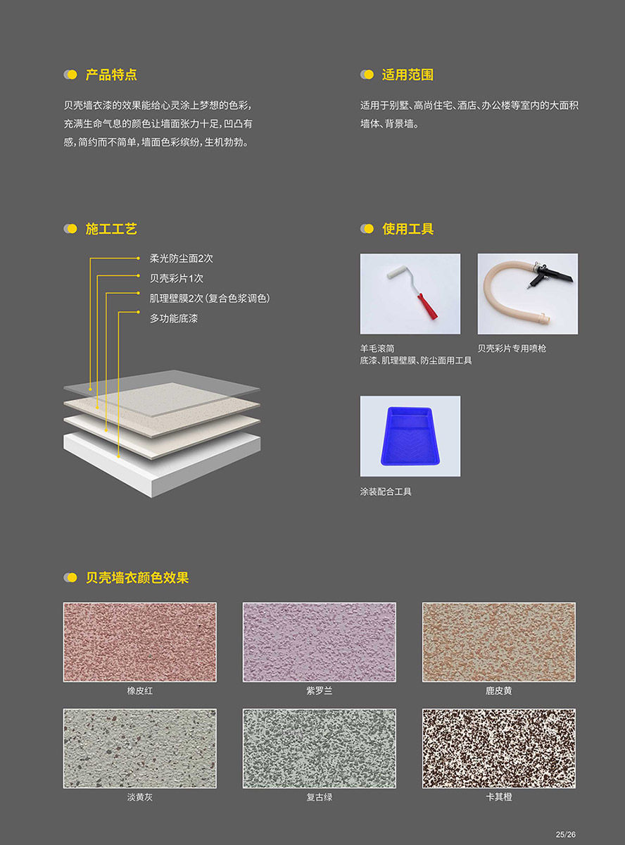 02ǽ£ƻң.jpg